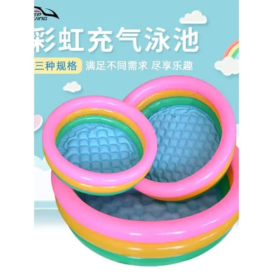 Piscina inflável redonda para crianças, piscina com acolchoamento para bebês, arco-íris dobrável, piscina de pesca ao ar