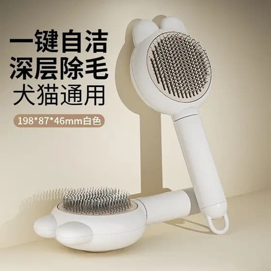 Pente de gato para remover pelos flutuantes, animais de estimação, cabelo de gato, cachorro, limpador de cabelo longo, f