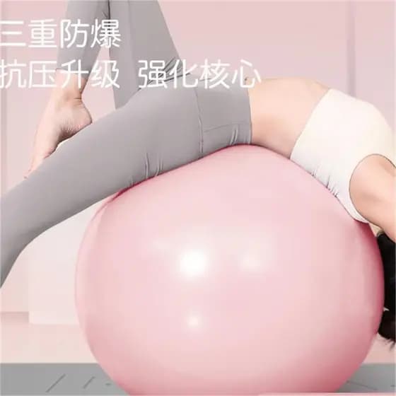 Bola de Yoga bola de Fitness mulheres grávidas assistência de produção dedicada engrossado à prova de explosão Dragon ba
