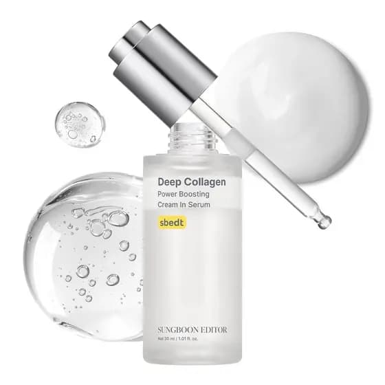 SUNGBOON EDITOR Sérum de Colágeno Profundo | 5% Volufilina + 58% Colágeno de Baixo Peso Molecular + 2% Niacinamida |
