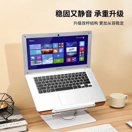 Novo estilo novo estilo de madeira maciça notebook cérebro suporte Desktop dobrável elevador notebook suporte refrigeraç