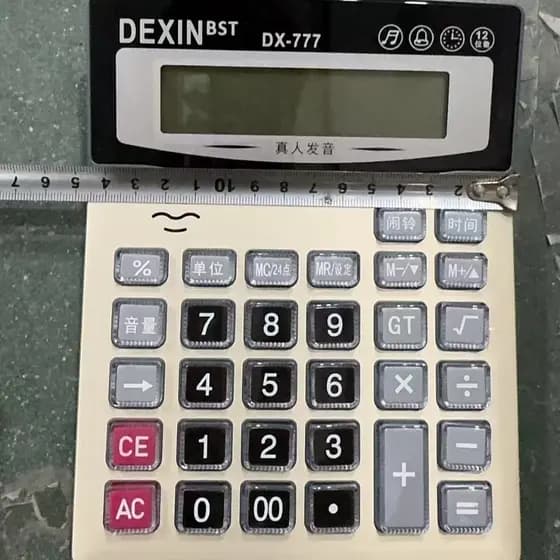 Novo estilo grande calculadora de voz transmissão ao vivo Desktop calculadora contabilidade financeira escritório comput