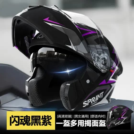 Capacete de motocicleta revelador capacete das mulheres dos homens quatro estações Universal capacete da motocicleta que