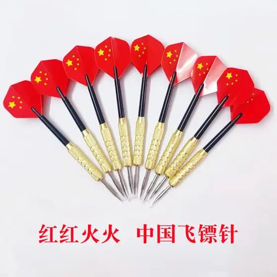 Dardos chineses vermelho plástico dardo agulha cabeça de Metal 18g tipo agulha dardo profissional tipo duro competição p