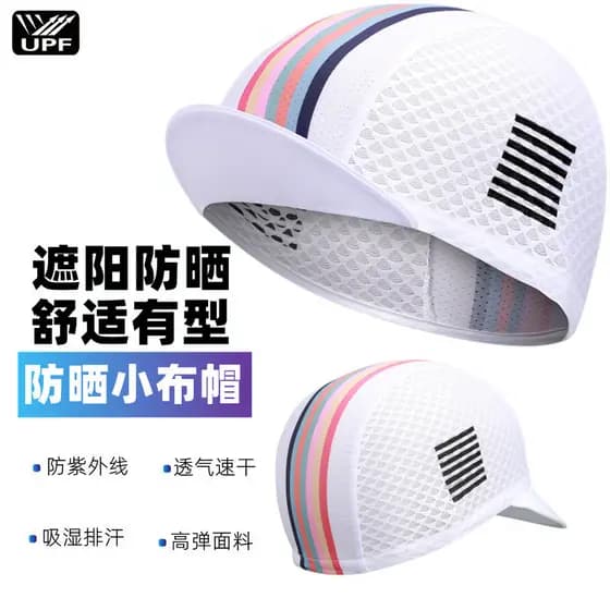 XINTWON bicicleta Mountain Bike esportes das mulheres dos homens ciclismo pequeno boné capacete forro absorção de umidad