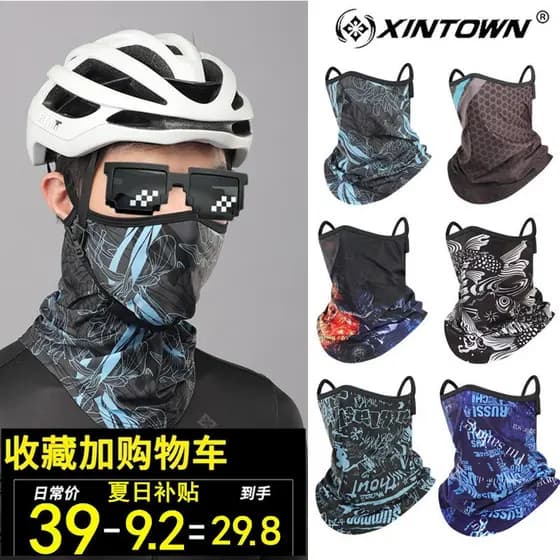 Máscara protetora solar ciclismo gelo seda pendurado orelha rosto cachecol lenço masculino feminino Takeaway Rider capa