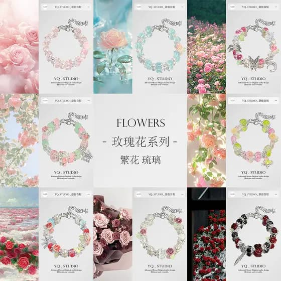 ESTÚDIO YQ|Pulseira série rosa meninas luz luxo High-End All-Match namoradas pulseira 2025 novo estilo