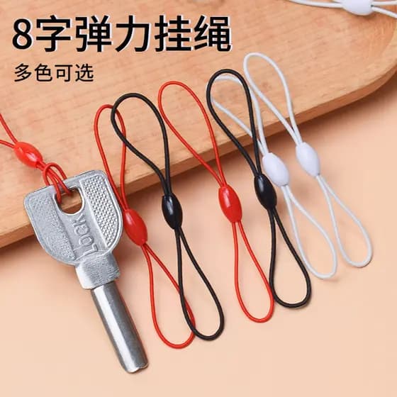 Corda chave corda cordão u disco cordão cartão de controle de acesso u disco DIY corda Anti-perdido 8 caracteres corda e