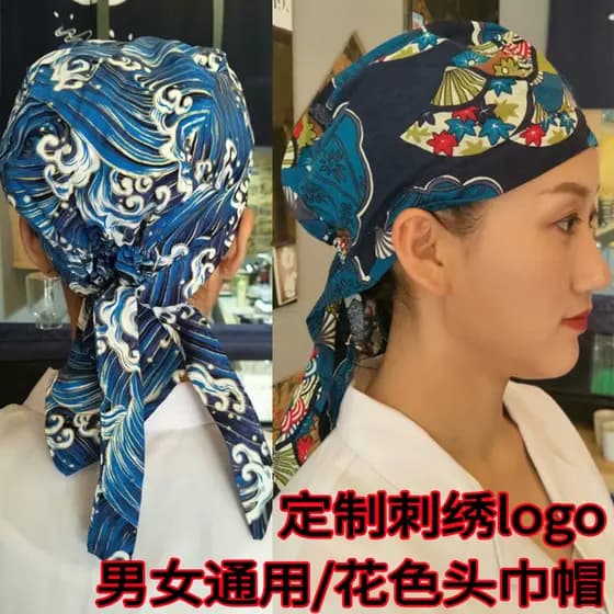 Estilo japonês lenço chapéu garçom churrasco Ramen Sushi restaurante Anti-fumaça perda de cabelo Baotou Chef chapéu das