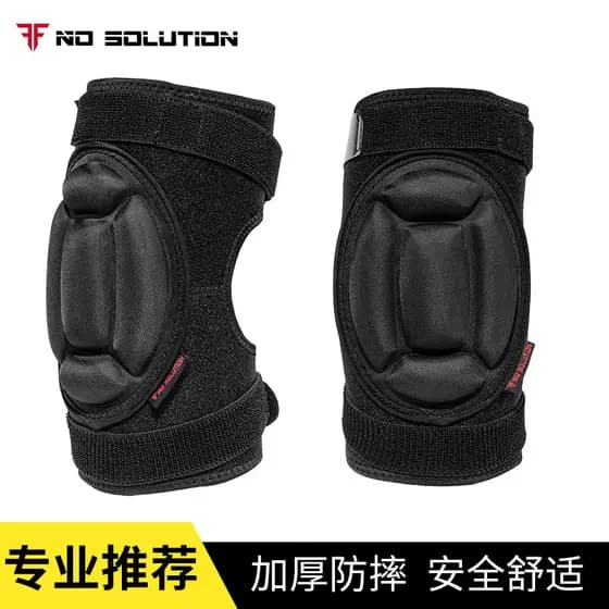 Joelheiras de esqui com placa dupla única, equipamento de proteção, almofadas de mão resistentes a choques, cotoveleiras
