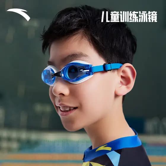 Anta óculos de natação infantil HD Anti-nevoeiro à prova dwaterproof água profissional óculos de natação para meninos me