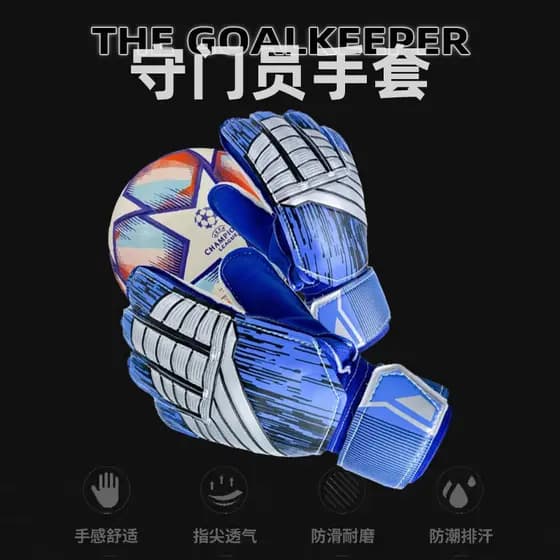 Luvas de goleiro luvas profissionais de goleiro de futebol com protetor de dedo luvas de goleiro adulto luvas de goleiro