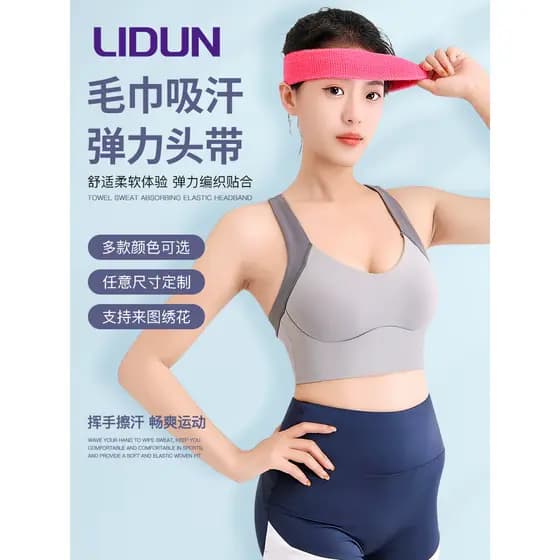 Lenço de cabeça masculino absorvente de suor para meninos, equipamento de futebol, esportes, faixa de basquete para cria