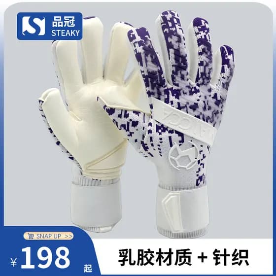 Luvas de goleiro com amortecimento protetor de malha macia luvas de goleiro respirável antiderrapante profissional látex