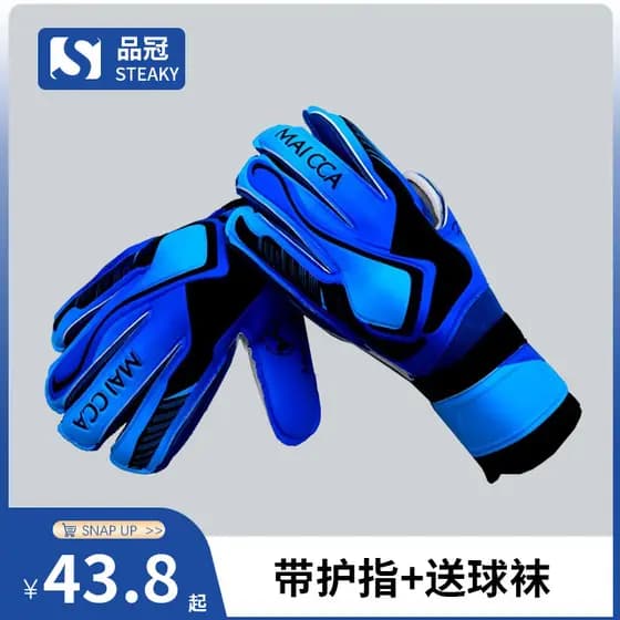 Luvas de goleiro luvas de futebol luvas de goleiro crianças luvas de goleiro fita de látex completa dedo guarda dragão p