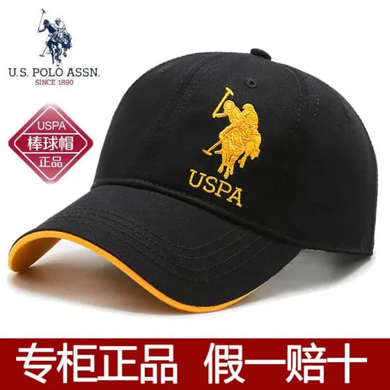 Paul chapéu masculino genuíno polo boné de beisebol ao ar livre verão viseira de sol versão coreana boné esportivo femin