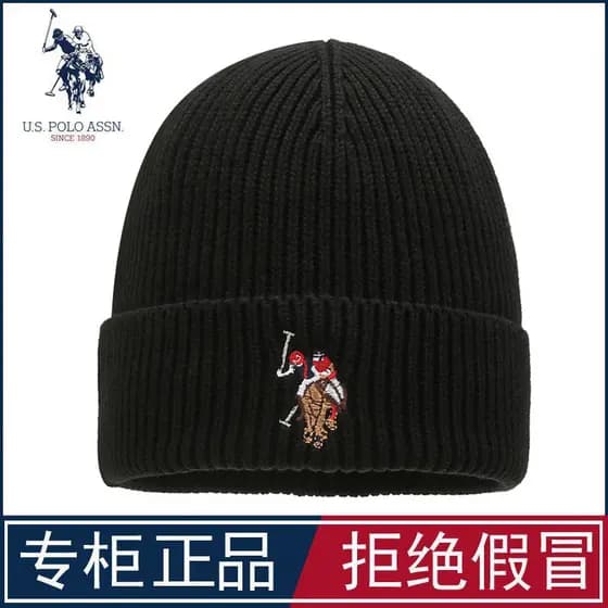 Genuíno USPA Paul chapéu masculino outono inverno quente chapéu de malha ao ar livre à prova de frio Casual chapéu de lã