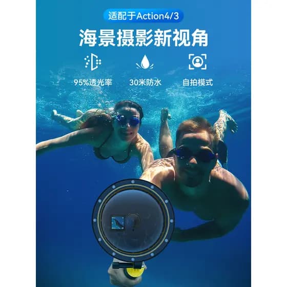 TELESIN adequado para DJI action5/4/3 acessórios da câmera de ação mergulho água rosto espelho separador água capa