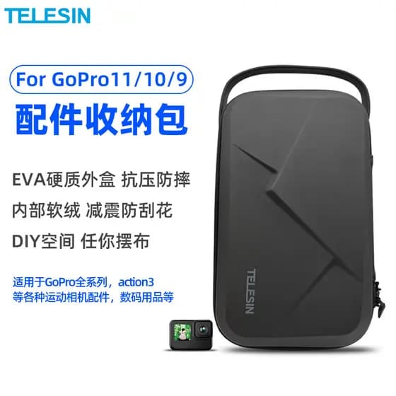 Para gopro12/11/10/9/8/7/6/5 Bolsa de armazenamento Bolsa de água média à prova de respingos Bolsa de armazenamento de a