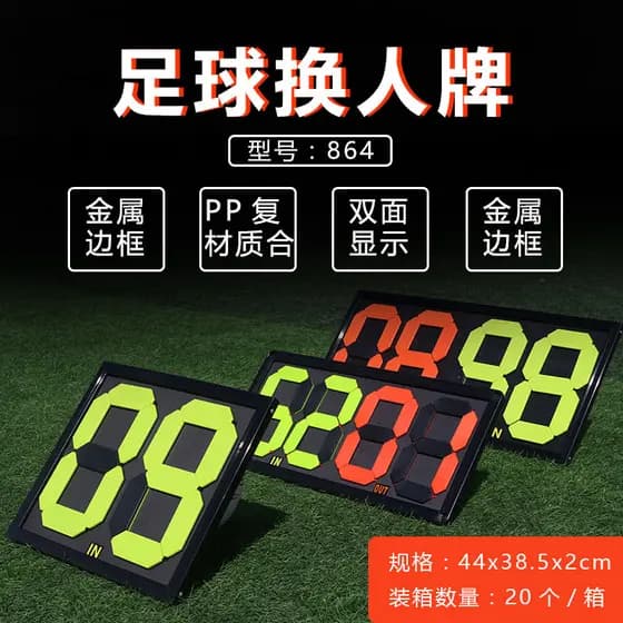 Equipamento de árbitro de futebol pontuação cartão de mudança de futebol cartão de pontuação Manual sobre número Display