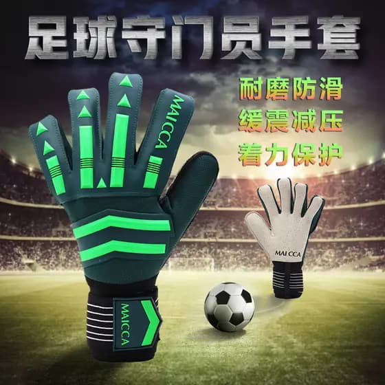 Luvas de goleiro de futebol látex respirável com guarda de dedo luvas de goleiro treinamento profissional crianças luvas