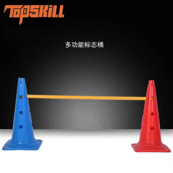 Equipamento de treinamento de futebol 52CM buraco logotipo barril obstáculo basquete auxiliar barril de sorvete multifun