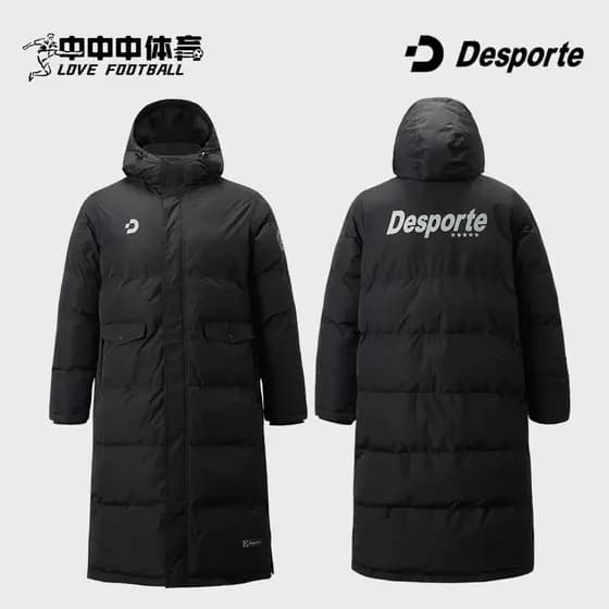 Desporte Desporte inverno engrossado quente resistente ao frio longo treinamento esportes com capuz algodão acolchoado r