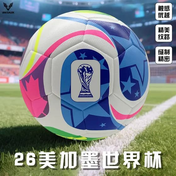 Copa do Mundo Futebol 2026 Megamo Dedicado Futebol Tripla Onda Competição Seleção Bola Adulto No. 5 Bolas
