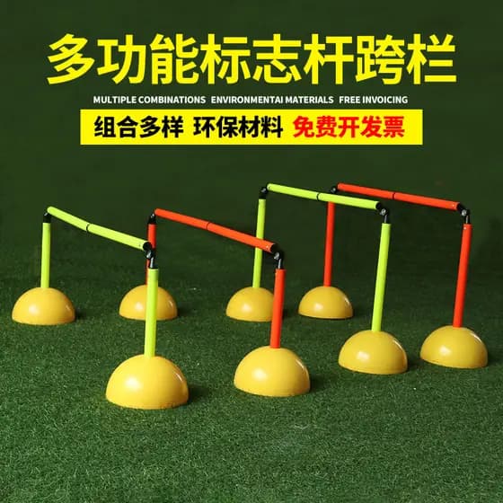 Equipamento de treinamento de basquete de futebol combinação obstáculo pista e campo obstáculos arco de futebol enrolame