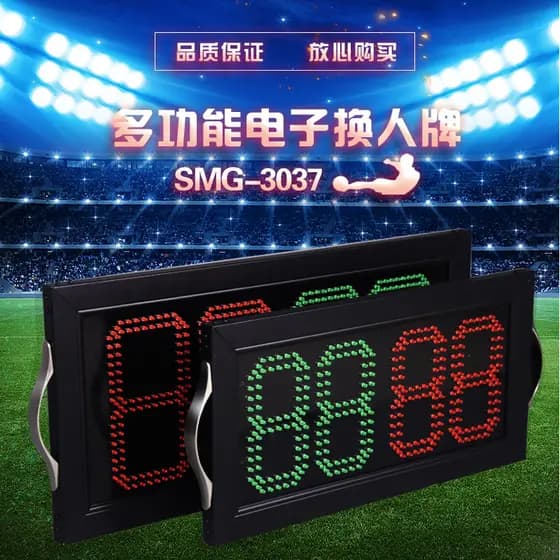 Cartão de mudança eletrônica de futebol Display LED único face dupla face árbitro de futebol cartão de mudança pontuação