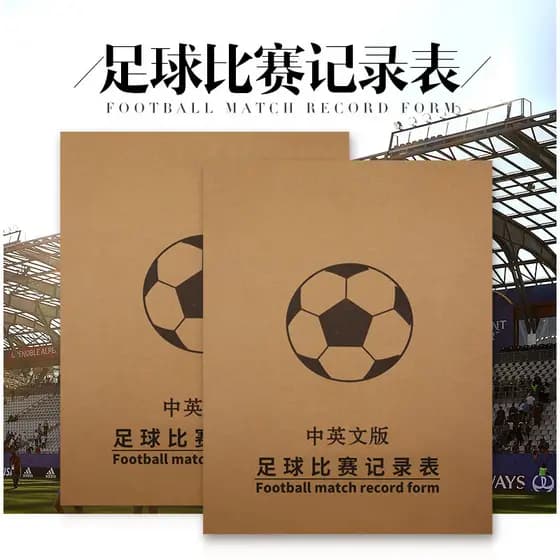 Mesa de gravação de competição de futebol, cópia sem carbono, livro de pontuação, mesa de árbitro, tipo único, livro de