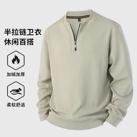 Forro de lã engrossado meio zíper moletom masculino em torno do pescoço primavera outono quente Casual camiseta masculin