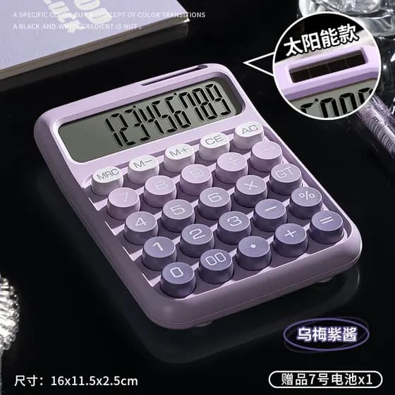 | 【calculadora cientifica】 | ☁Calculadora Modelo Deusa de Alto Aparência Computador Escritório Botões Mecânicos Bonito E