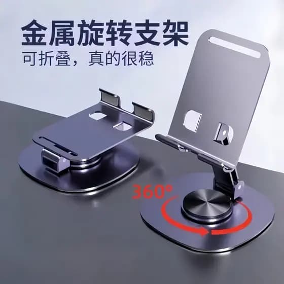 Suporte de celular em liga metálica para filmagens, rotação de 360 graus, dobrável, suporte de celular de mesa para múlt