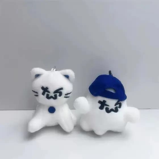 Chaveiro de pelúcia de gato fofo TWS de ídolo Kpop, chaveiro de boneco fantasma