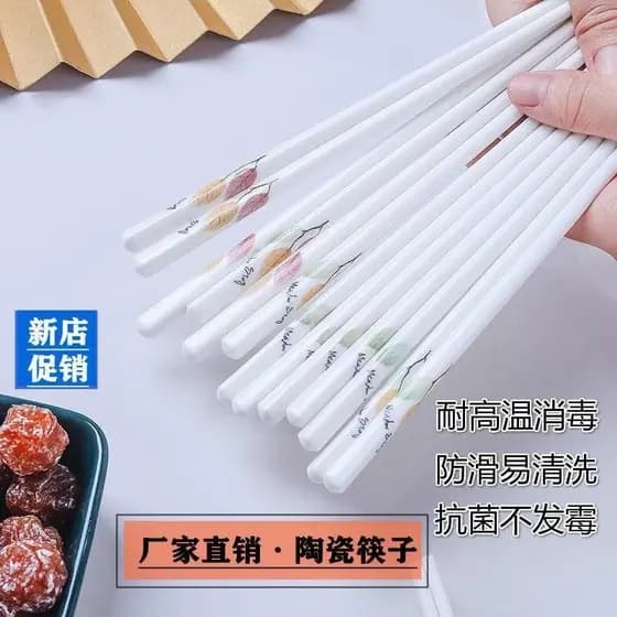Pauzinhos de Cerâmica Criativos de Jingdezhen, Estilo Chinês, Antibacterianos, Anti-Mofos, Antiderrapantes, Resistentes