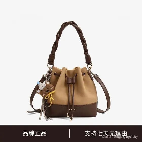 High-End Feeling Simple Fashion One-Shoulder Cross-Body Hand-Carrying Texture Female Bag 2026 New Style Fashionable ins