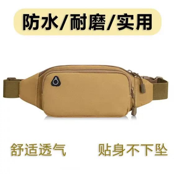 Bolsa de cintura esportiva de lona, resistente ao desgaste, novo local de construção masculino, telefone móvel de grande