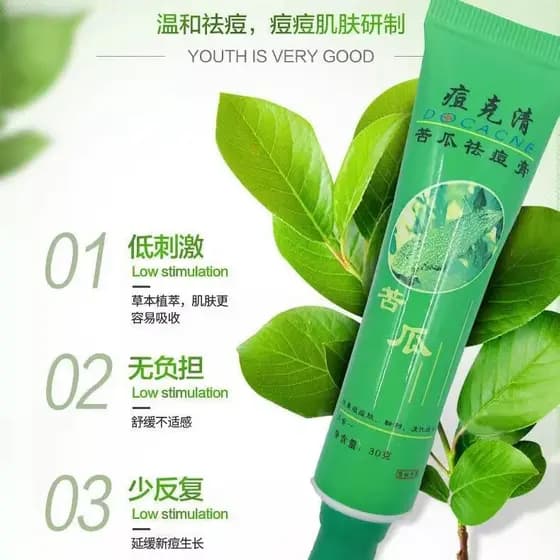 Creme de Melão Amargo para Tratamento de Acne Magic Herbal remove marcas e cicatrizes de acne, atenua a acne, repara as