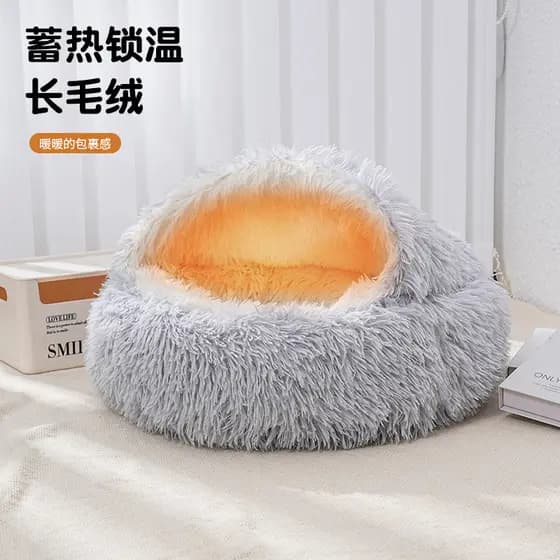 Cama de ninho semi-fechada tipo concha quente de inverno, canil semi-fechado, cama para cachorro, tipo fechado, gato