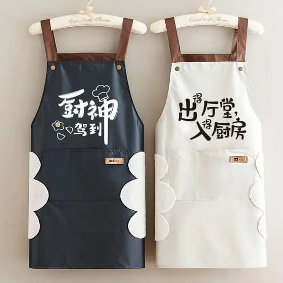 Avental impermeável cozinha cozinhar feminino à prova de óleo avental doméstico masculino personalizado Catering Chef tr