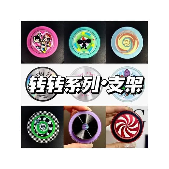 Bolha Universal Sao Zhuanzhuan redemoinho torre Kasha gradiente magnético palmas suporte Base destacável circo pequeno P