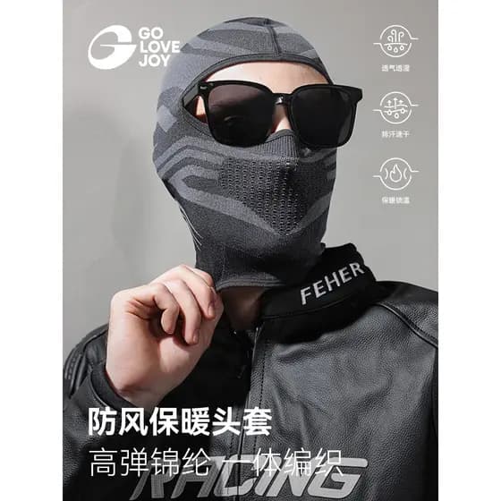 Ciclismo pescoço capa inverno proteção contra frio pescoço proteção quente ciclismo babador masculino à prova de vento c