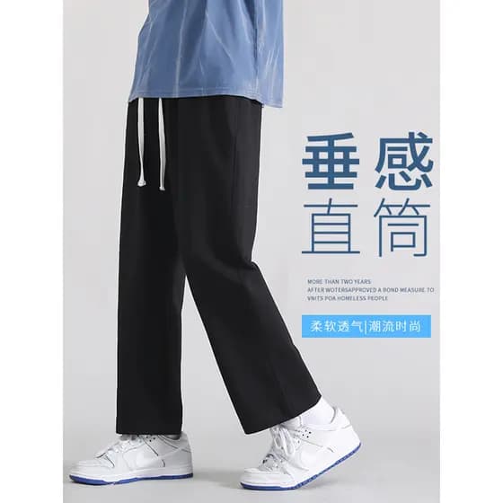 Primavera outono calças masculinas pretas calças soltas calças casuais calças esportivas masculinas moletom primavera to