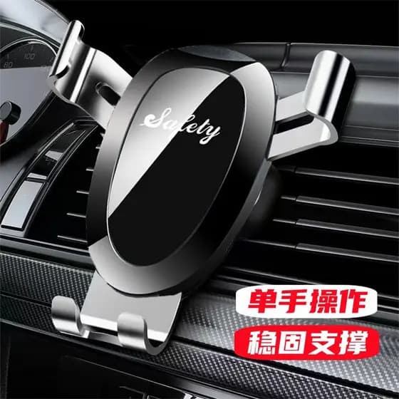 Suporte celular veicular universal Suporte de celular para carro Suporte magnético veicular ímã forte Suporte do telefon