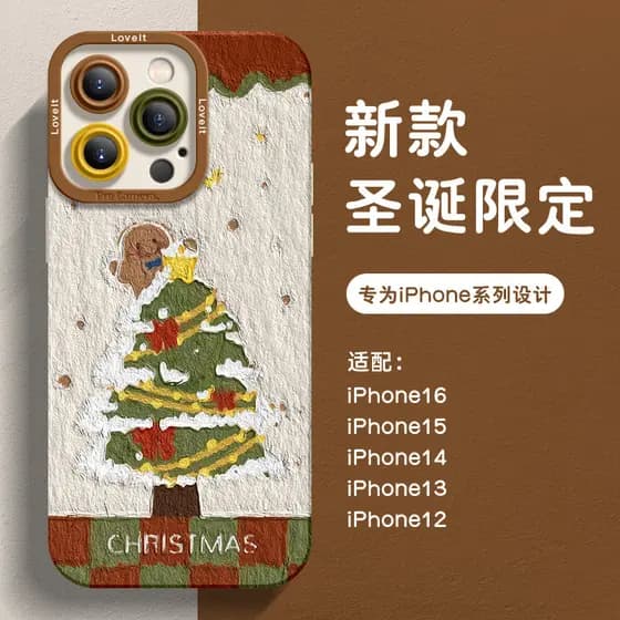 capinha iphone 13 capinha iphone 13 pro max capa iphone 13 normal anti impacto Árvore de Natal com pintura a óleo adequa