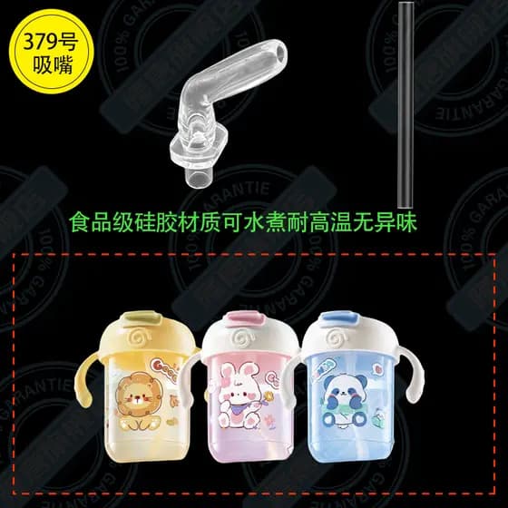 Copo de transição bebê Copo bico silicone bebê Copo bico macio silicone para dentição Ebedila copo de leite infantil sub
