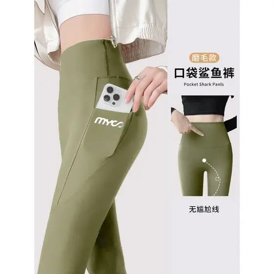 Legging Cintura Alta Legging Yoga Feminina Controle Abdominal Bolso tubarão calças femininas desgaste exterior primavera