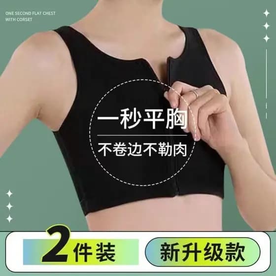 Sutiã esportivo feminino Top costas cruzadas Top fitness academia Zíper frontal roupa interior esportiva feminina à prov
