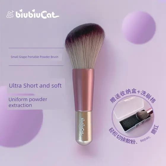 pincel de maquiagem kit tudo de maquiagem em atacado pincel de maquiagem profissional Biubiucat pincel de maquiagem port
